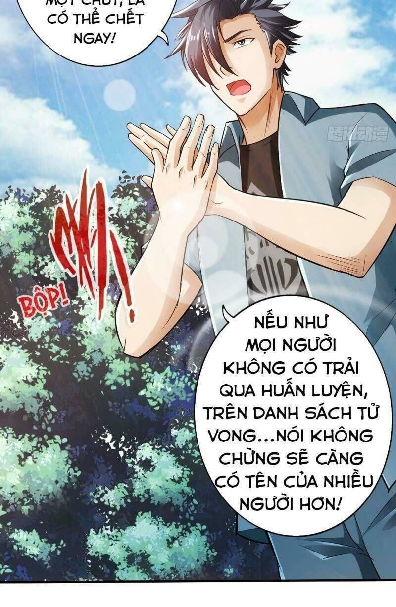 page_6