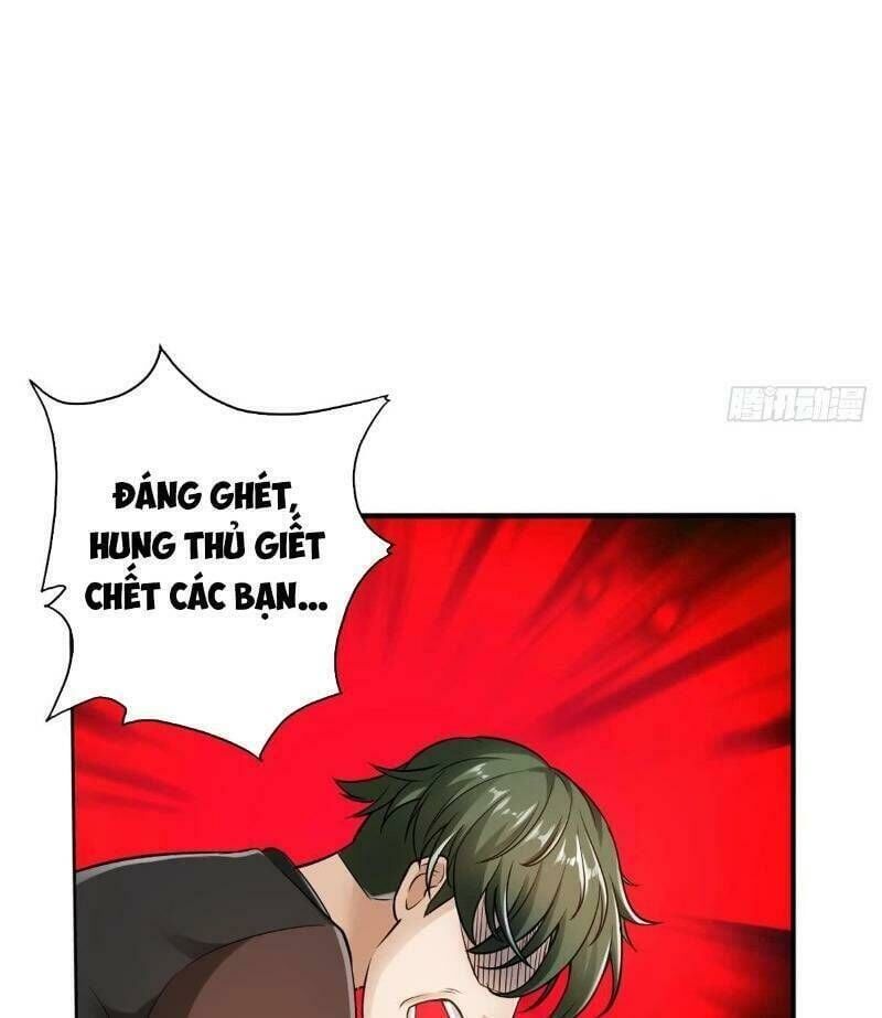 page_7