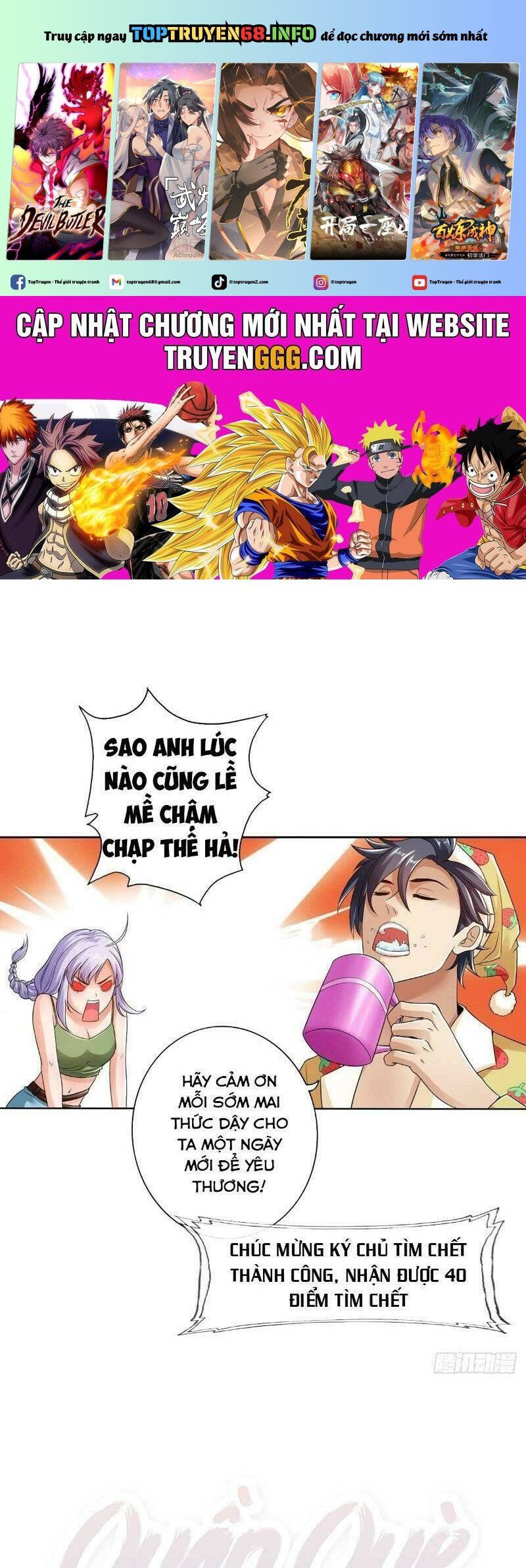 page_1