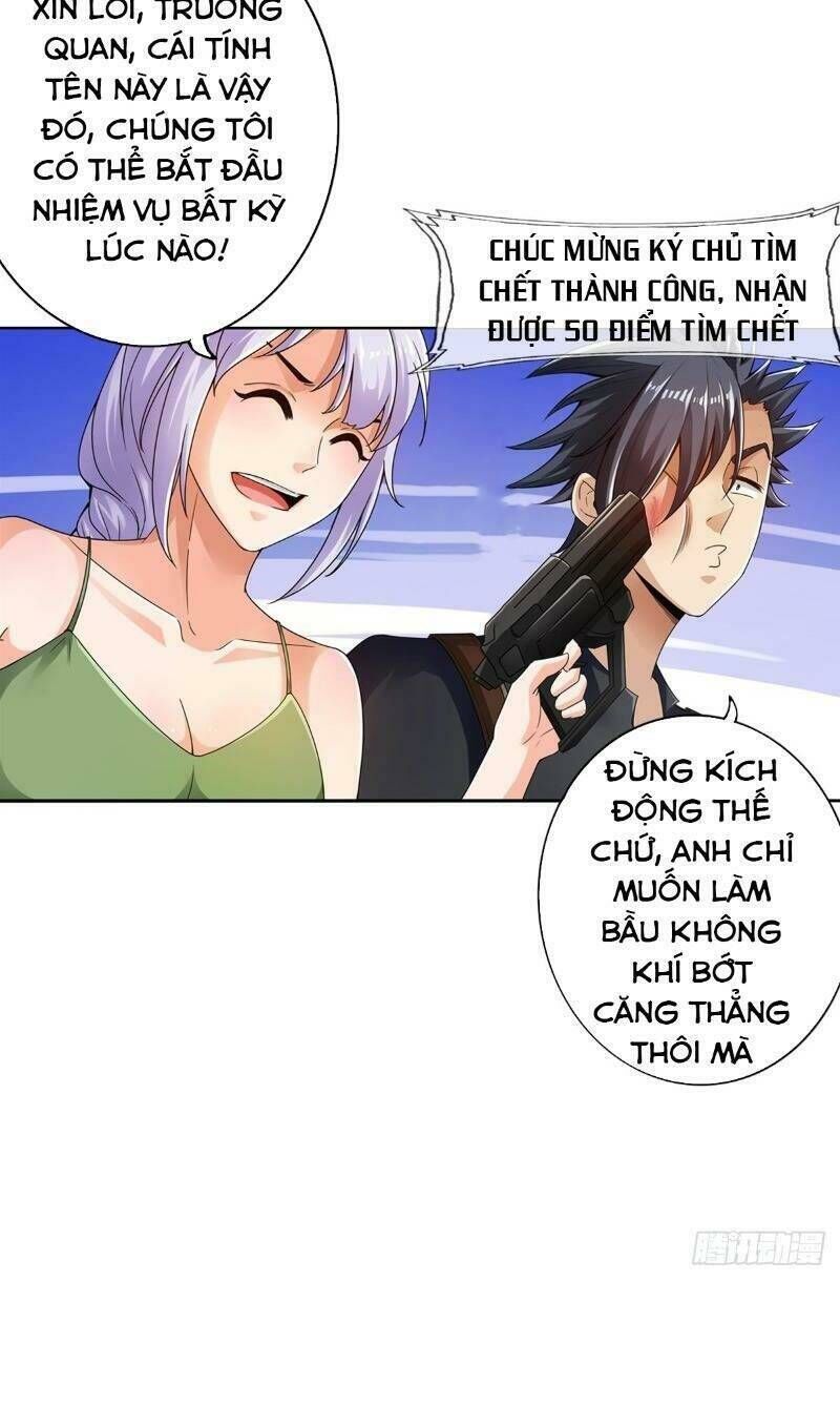 page_20