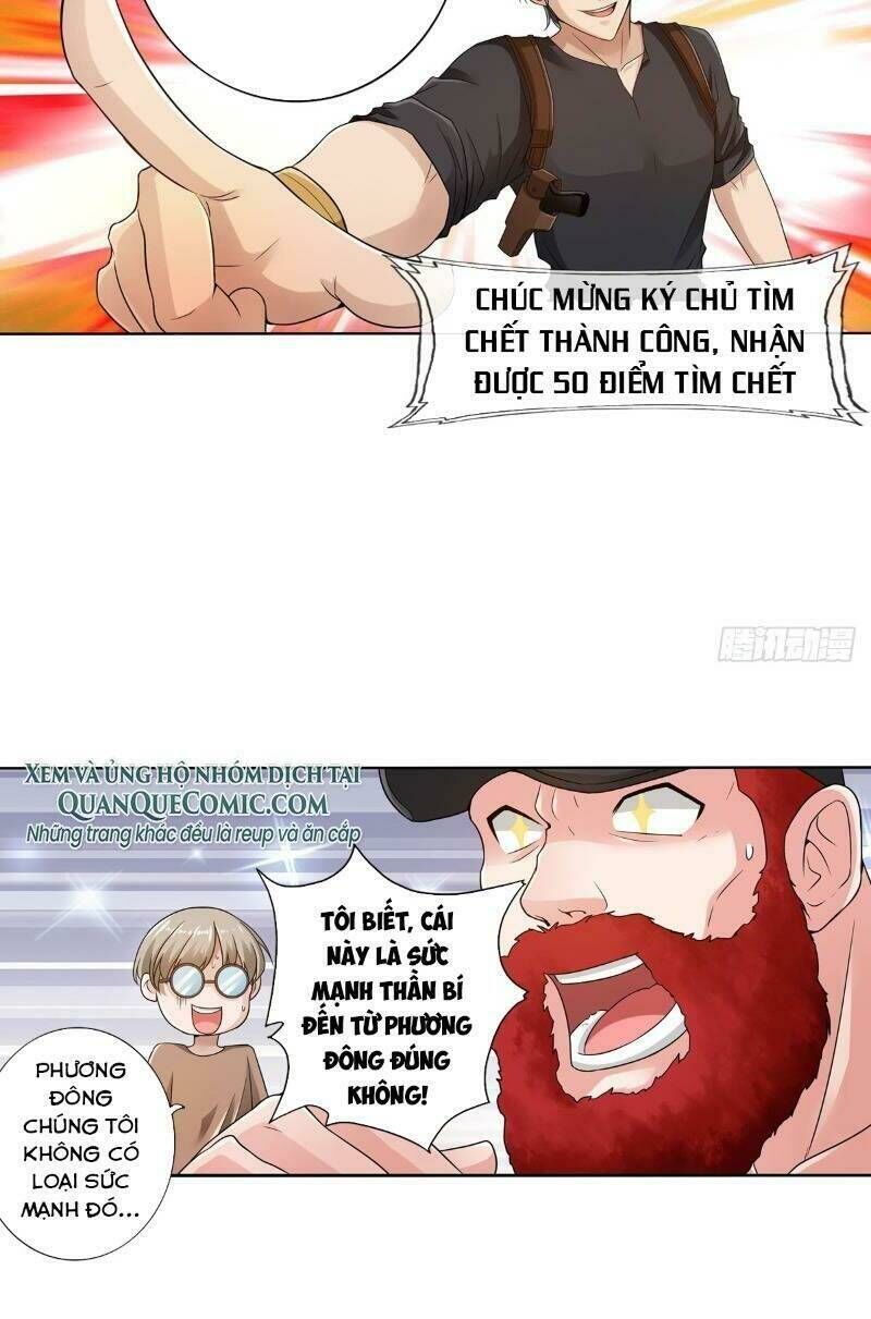 page_10