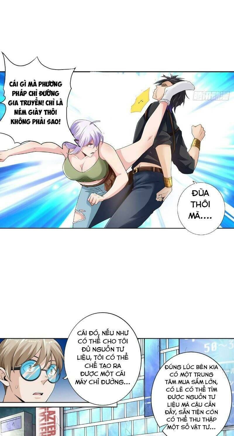 page_11