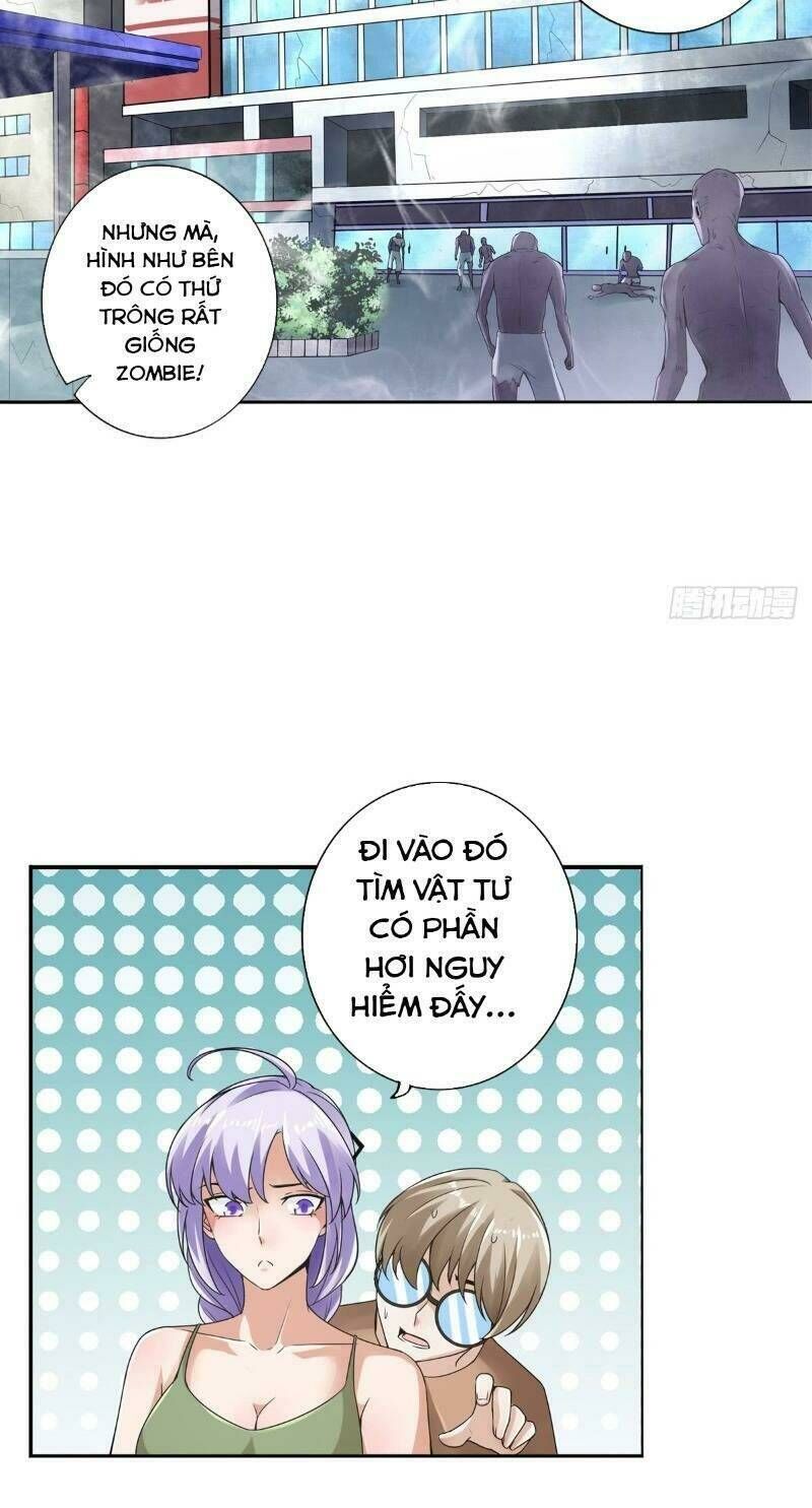 page_12