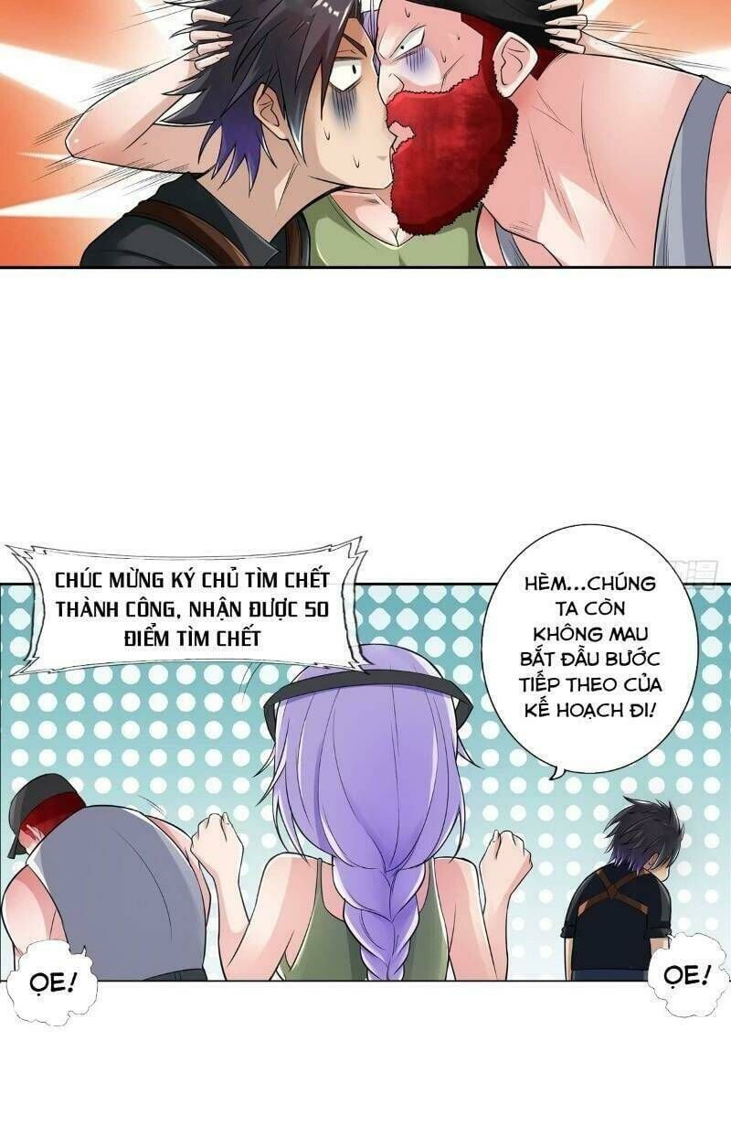 page_4
