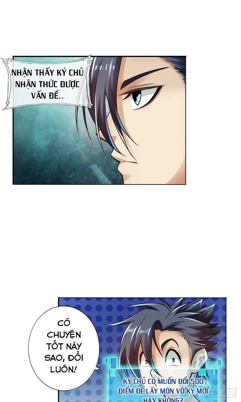 page_7