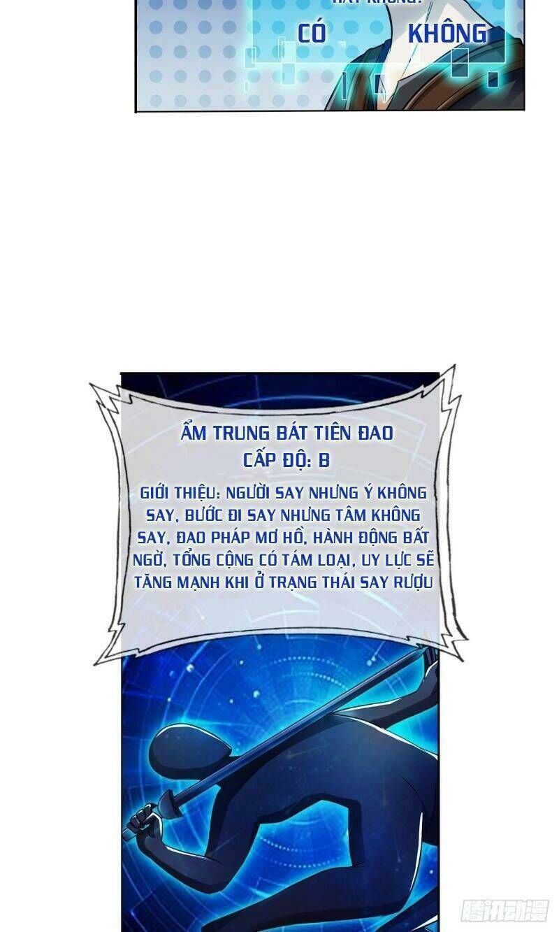 page_8
