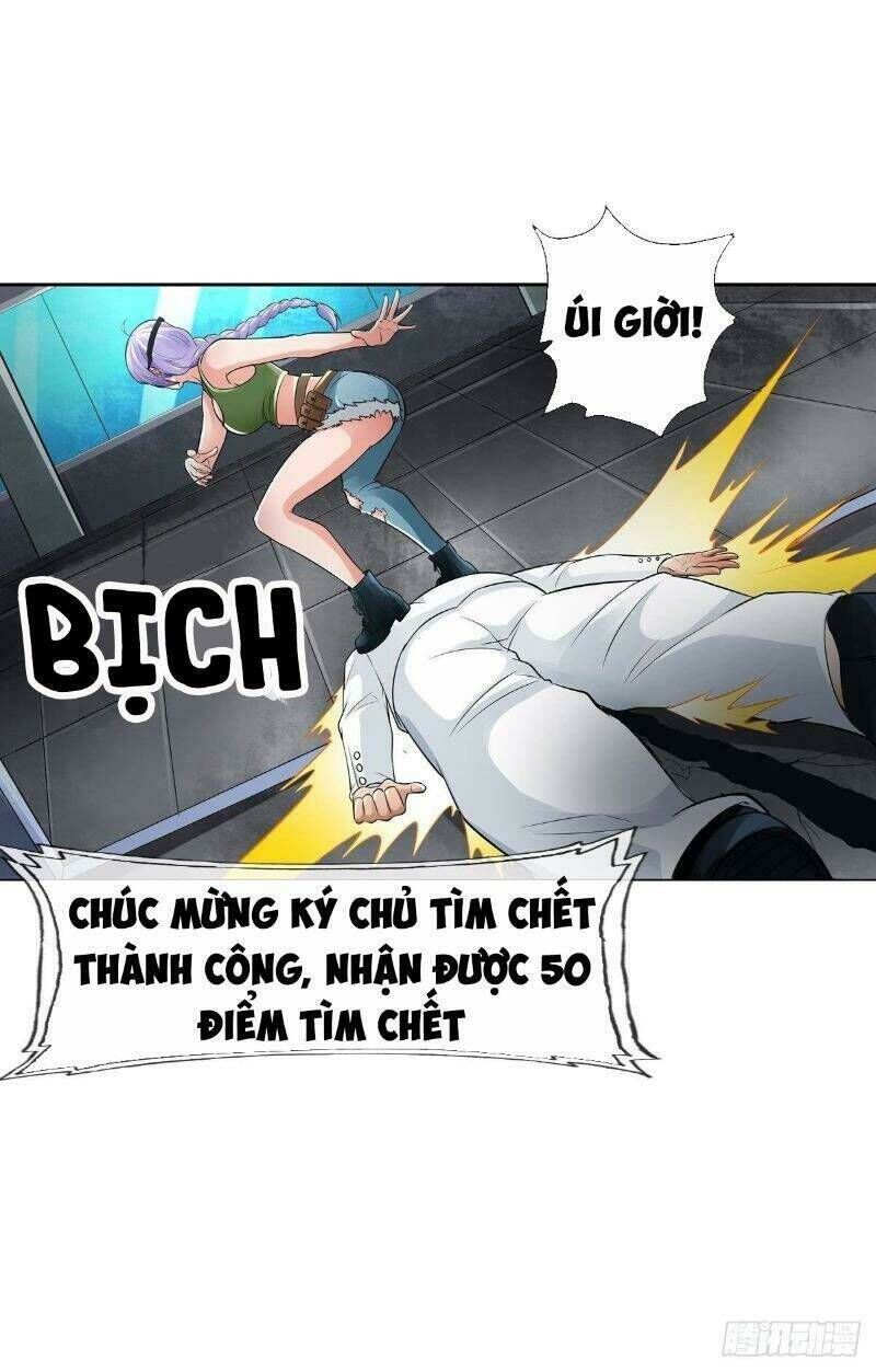 page_19