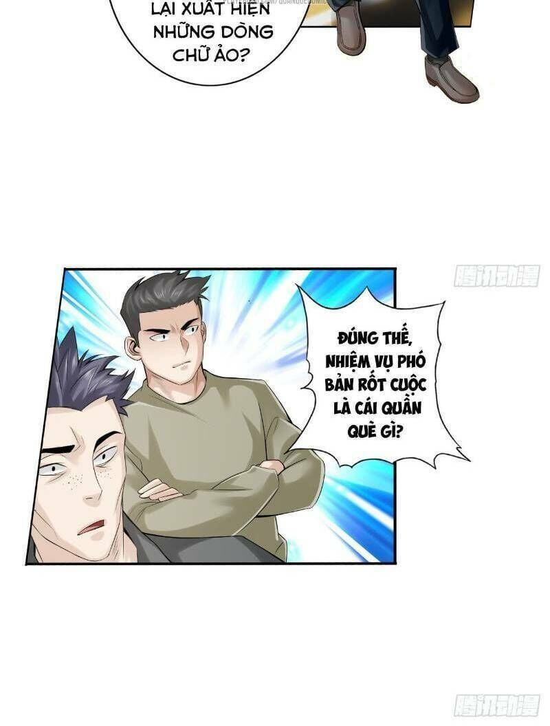 page_4
