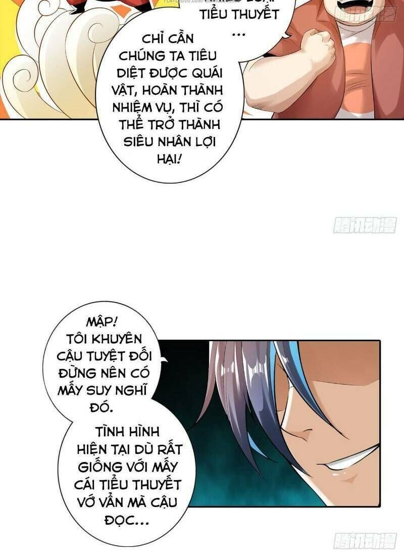 page_6