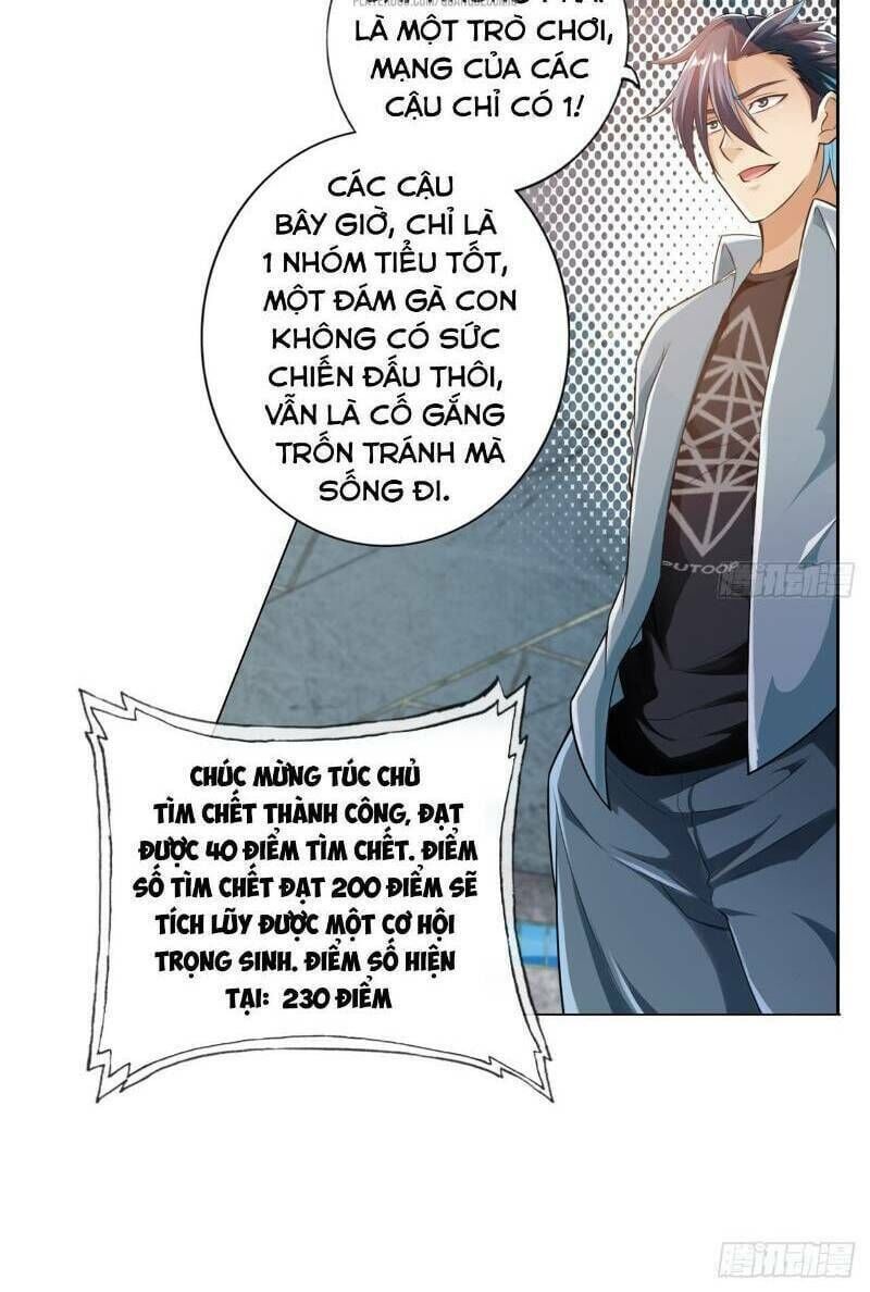 page_8