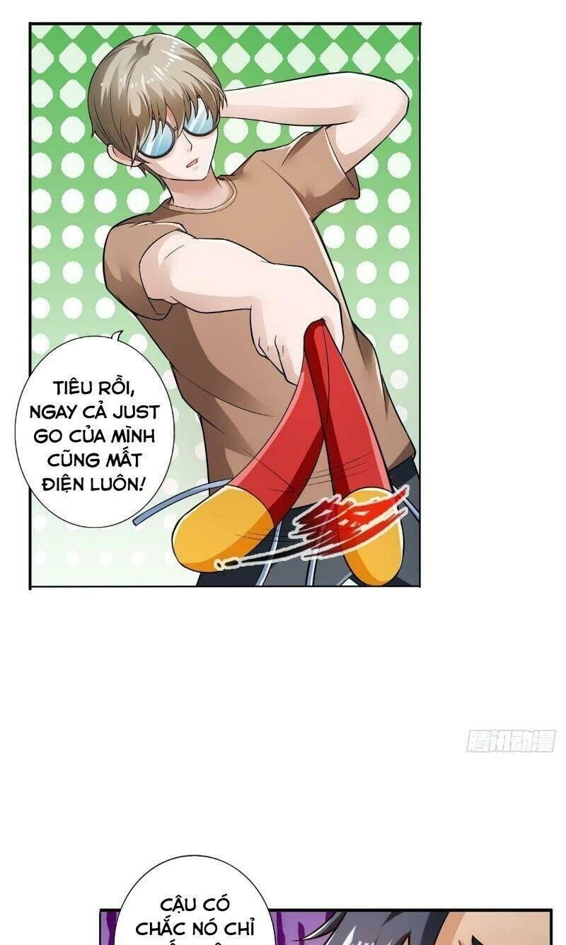 page_7