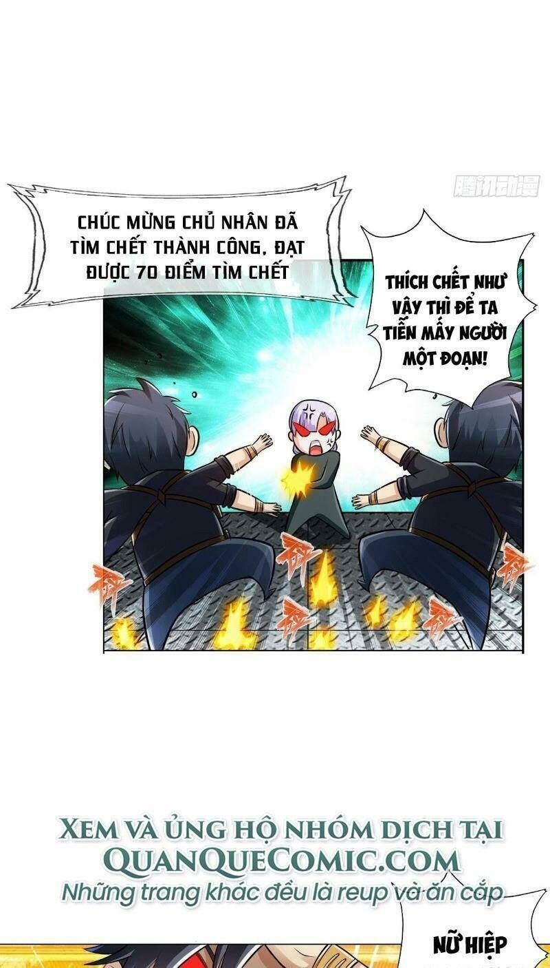 page_5