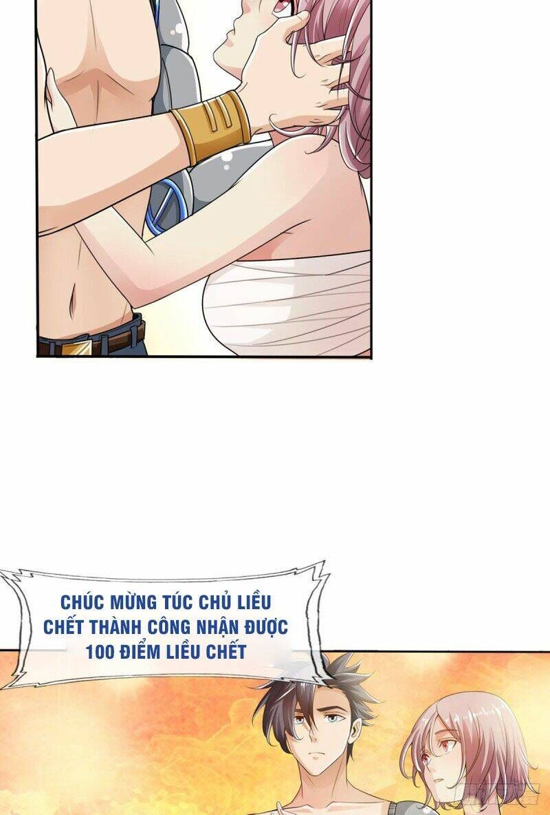 page_11