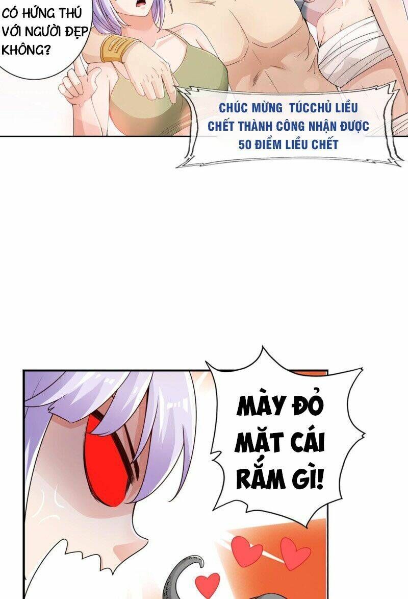page_33
