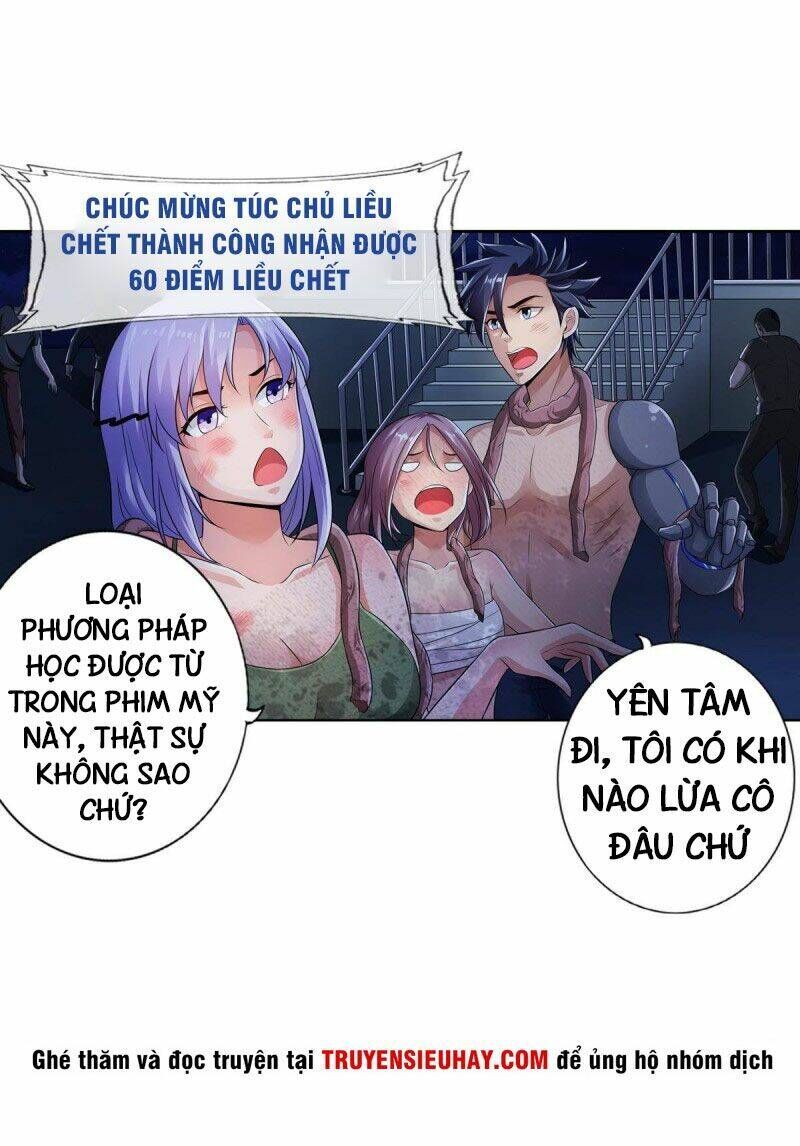 page_24