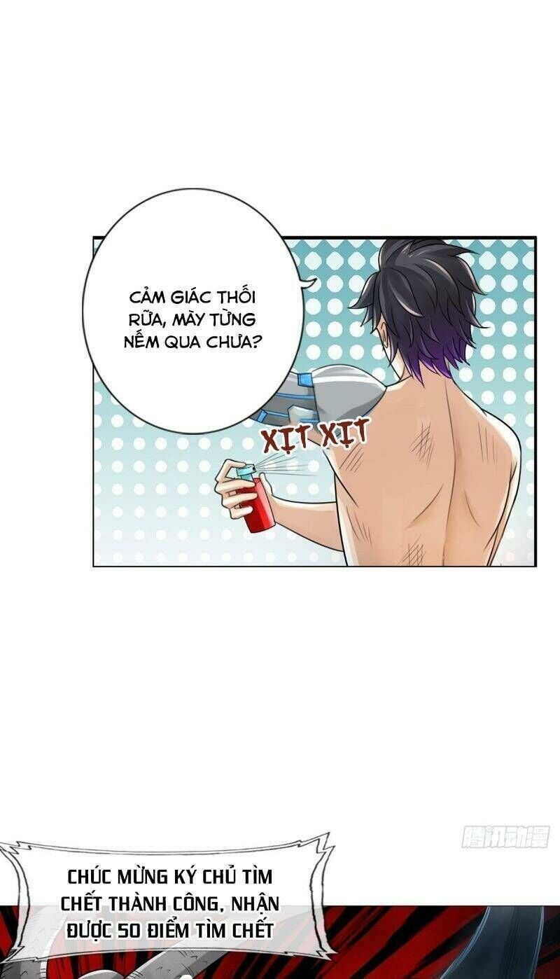 page_19