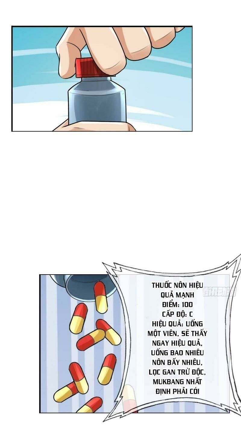 page_23