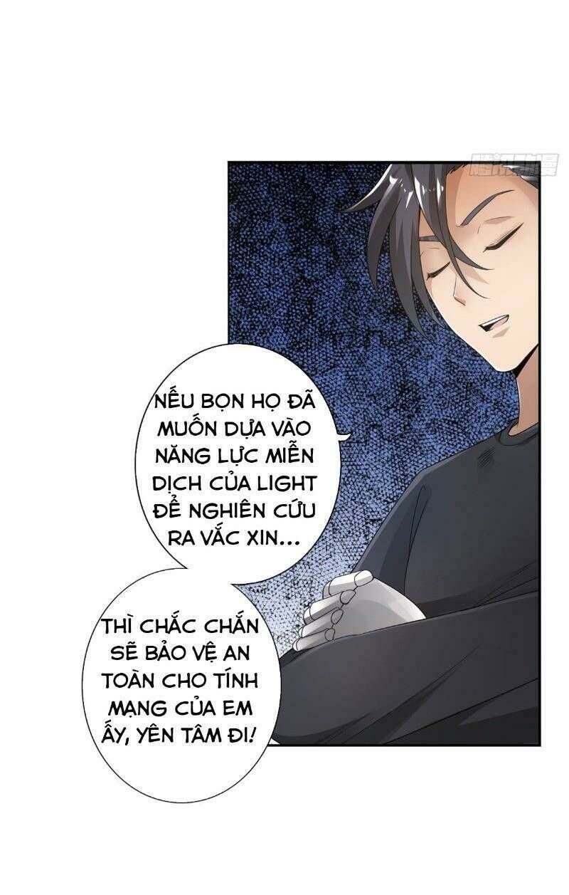 page_12