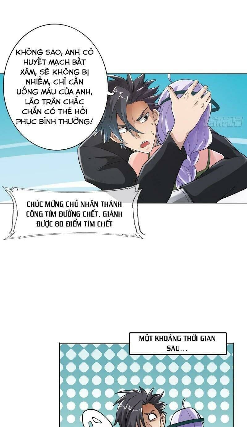 page_25