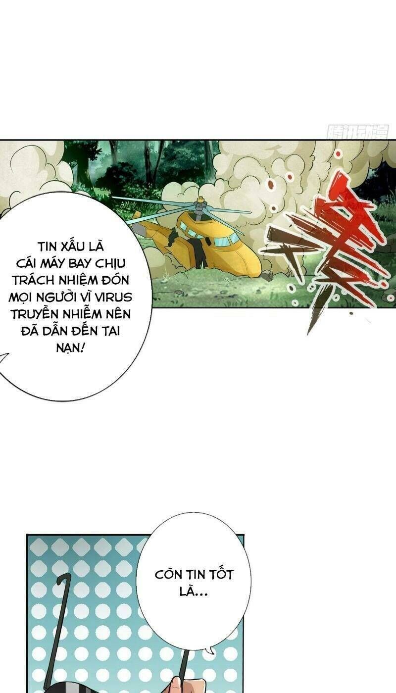 page_11