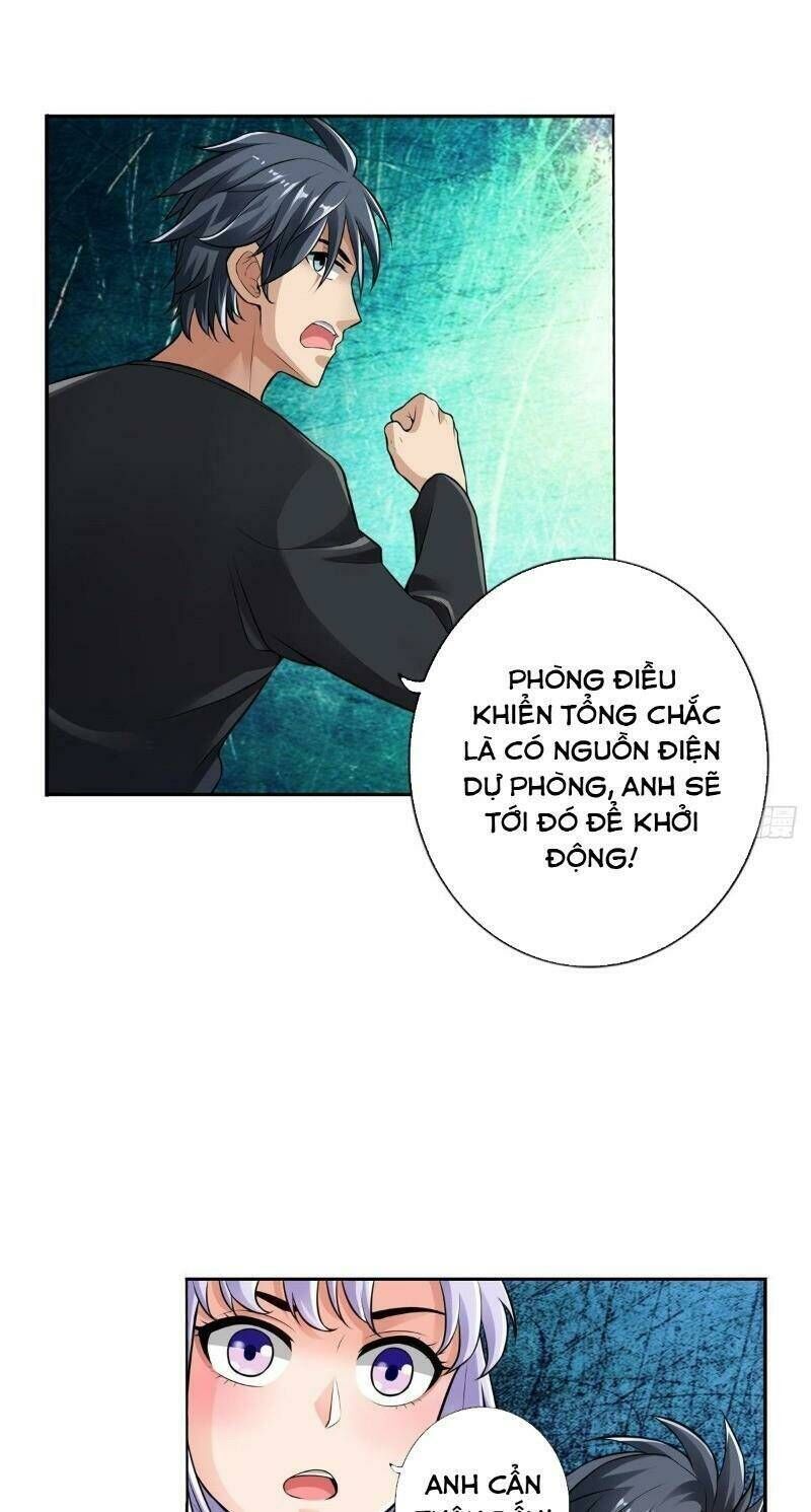 page_17
