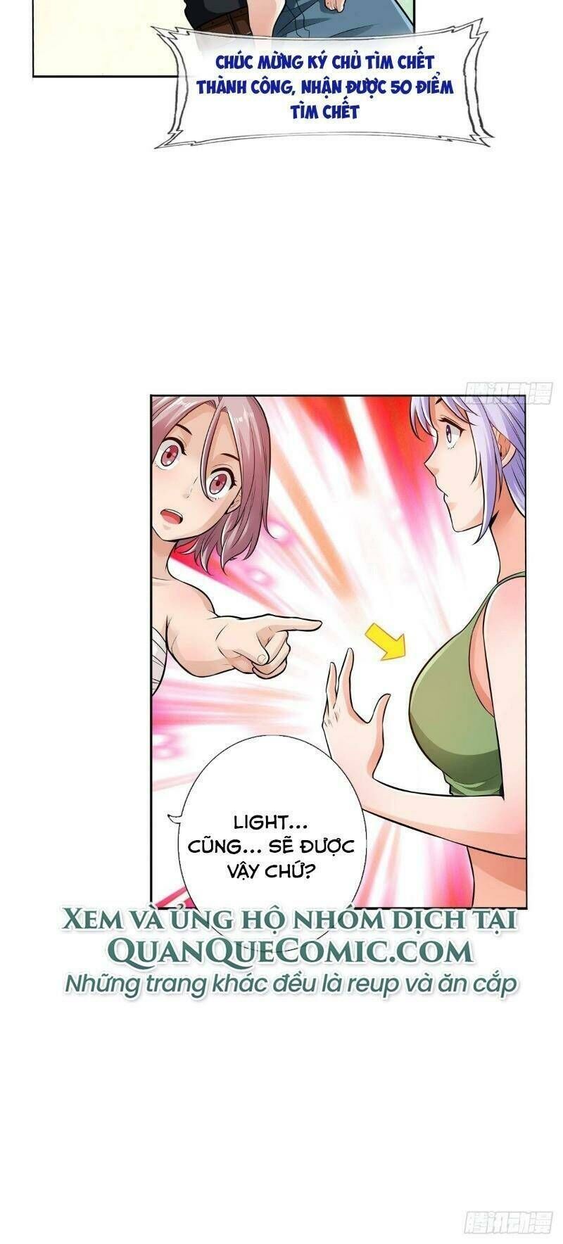 page_6