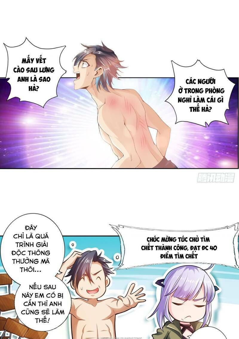 page_14