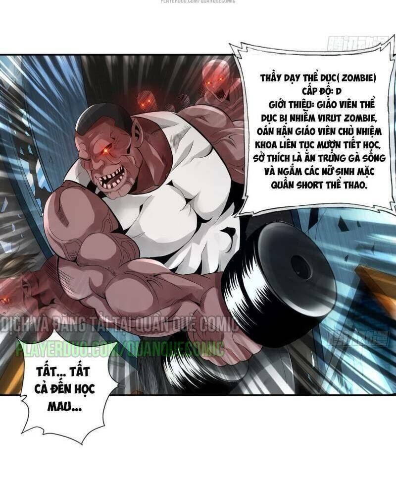 page_7