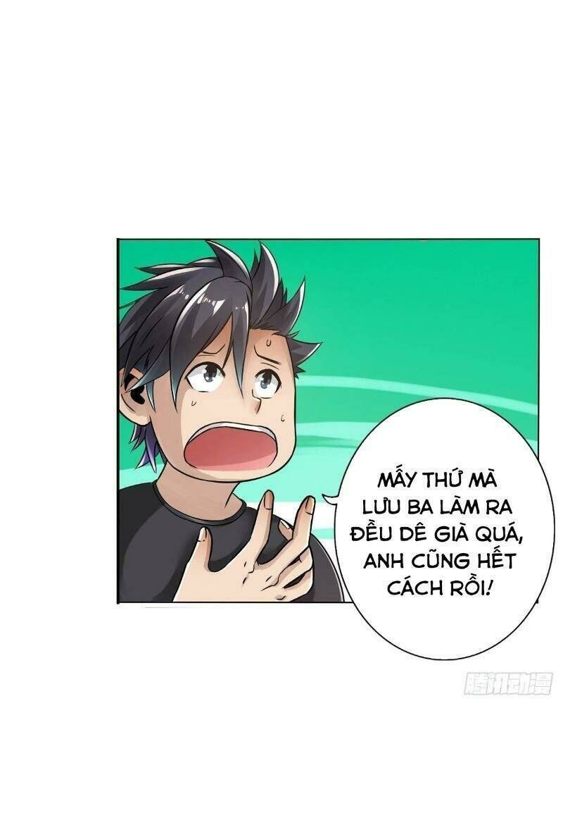 page_16