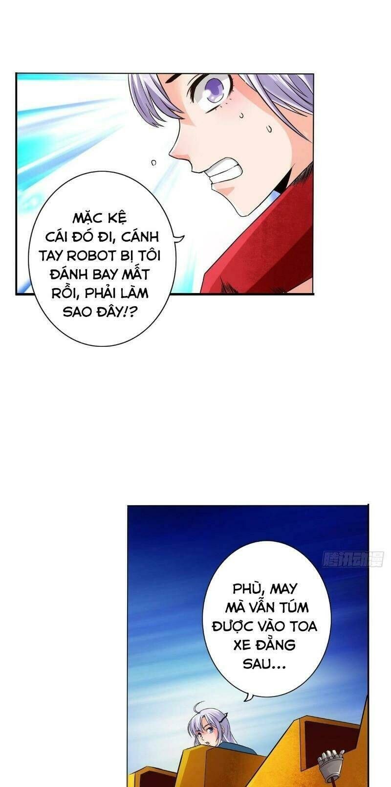 page_17