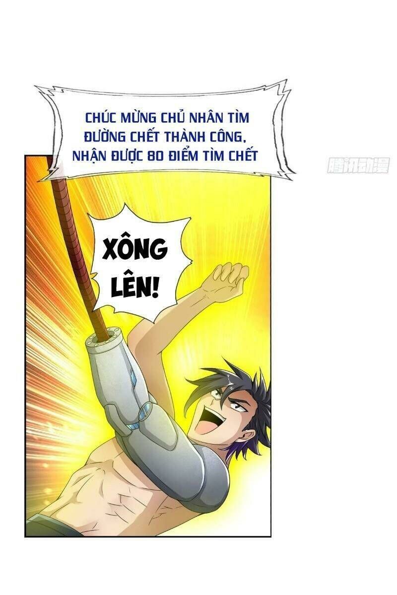 page_25