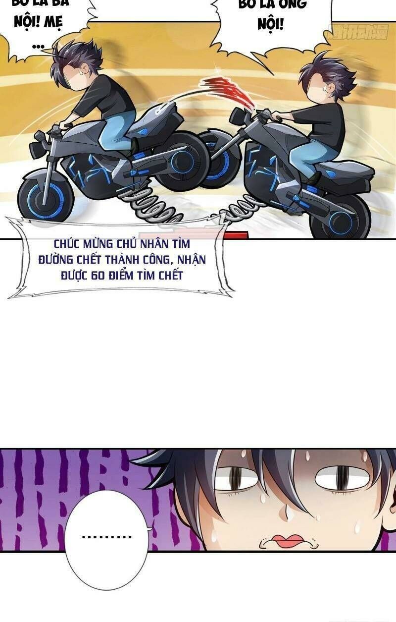 page_6