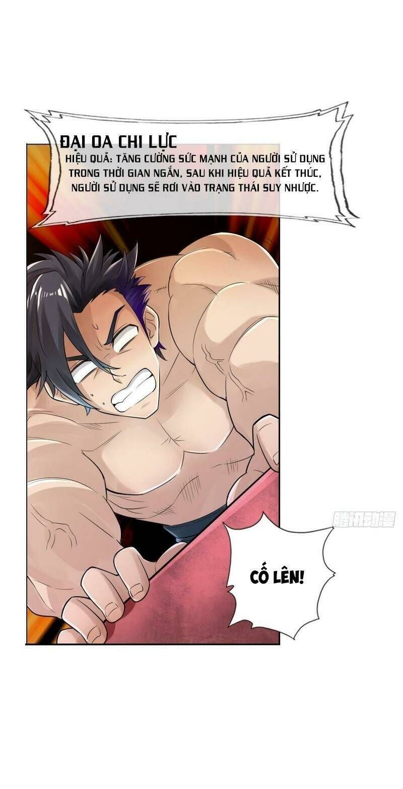 page_17