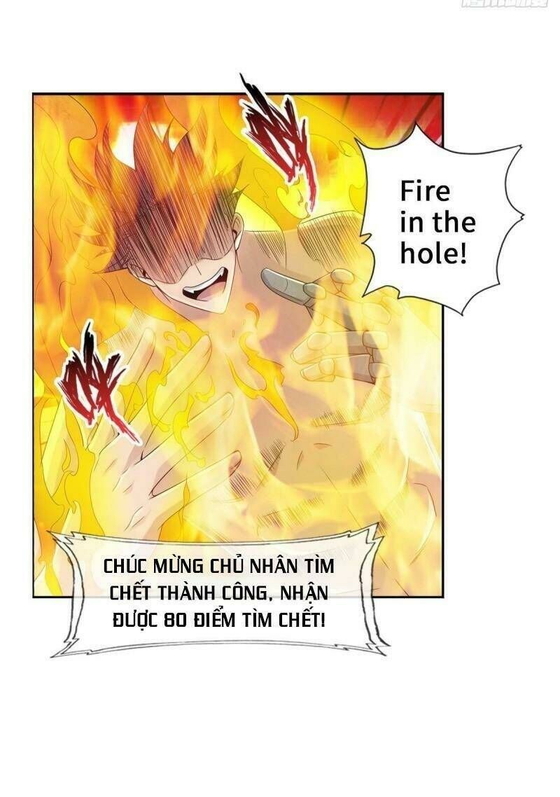 page_6