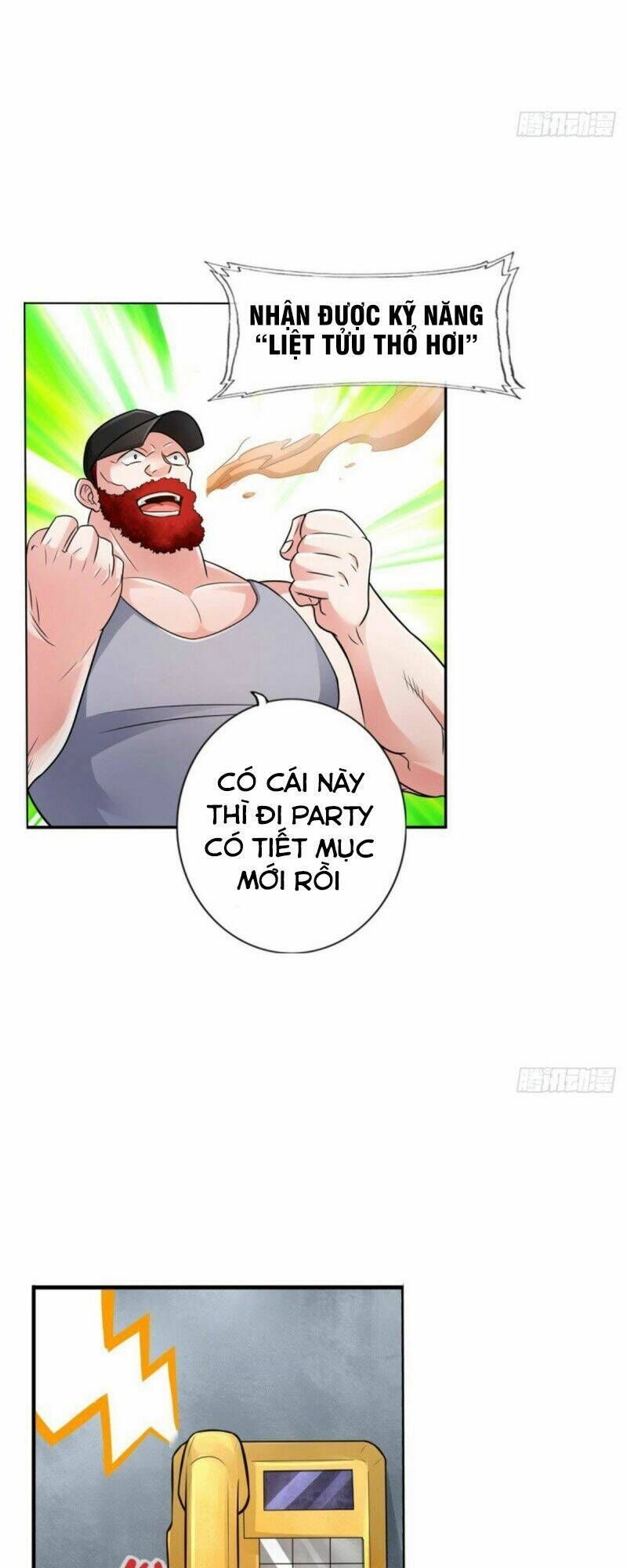 page_14