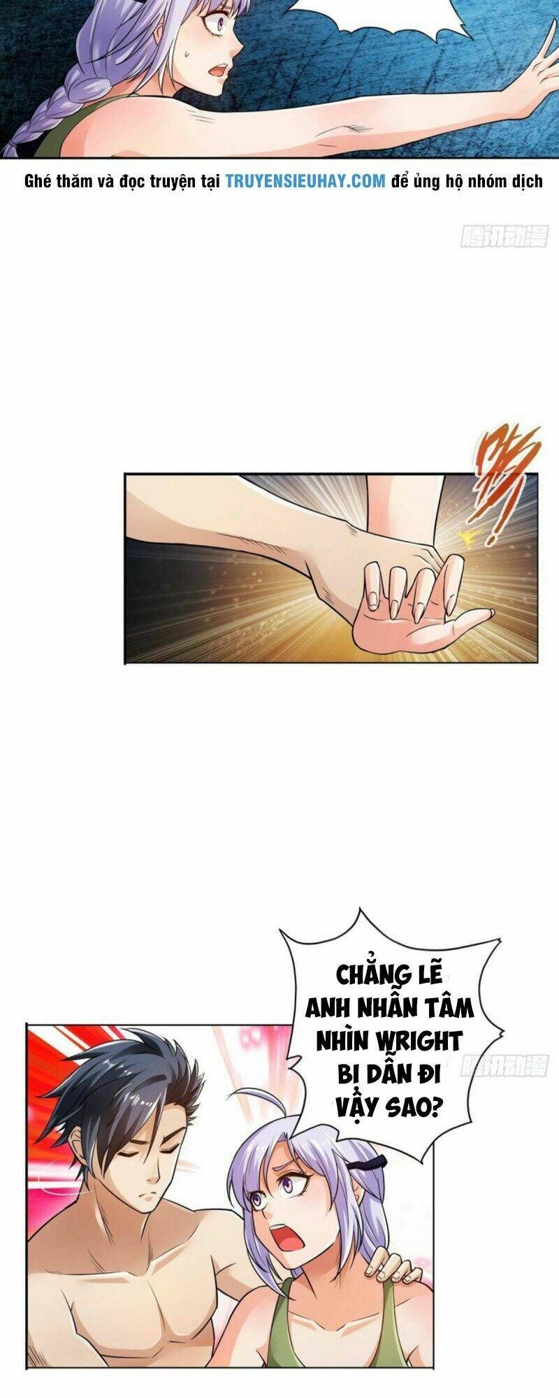 page_7