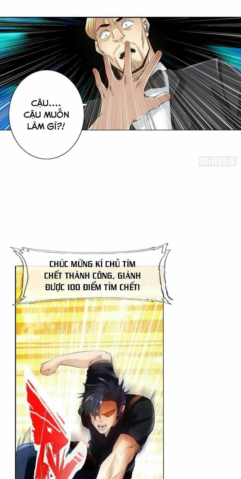 page_25