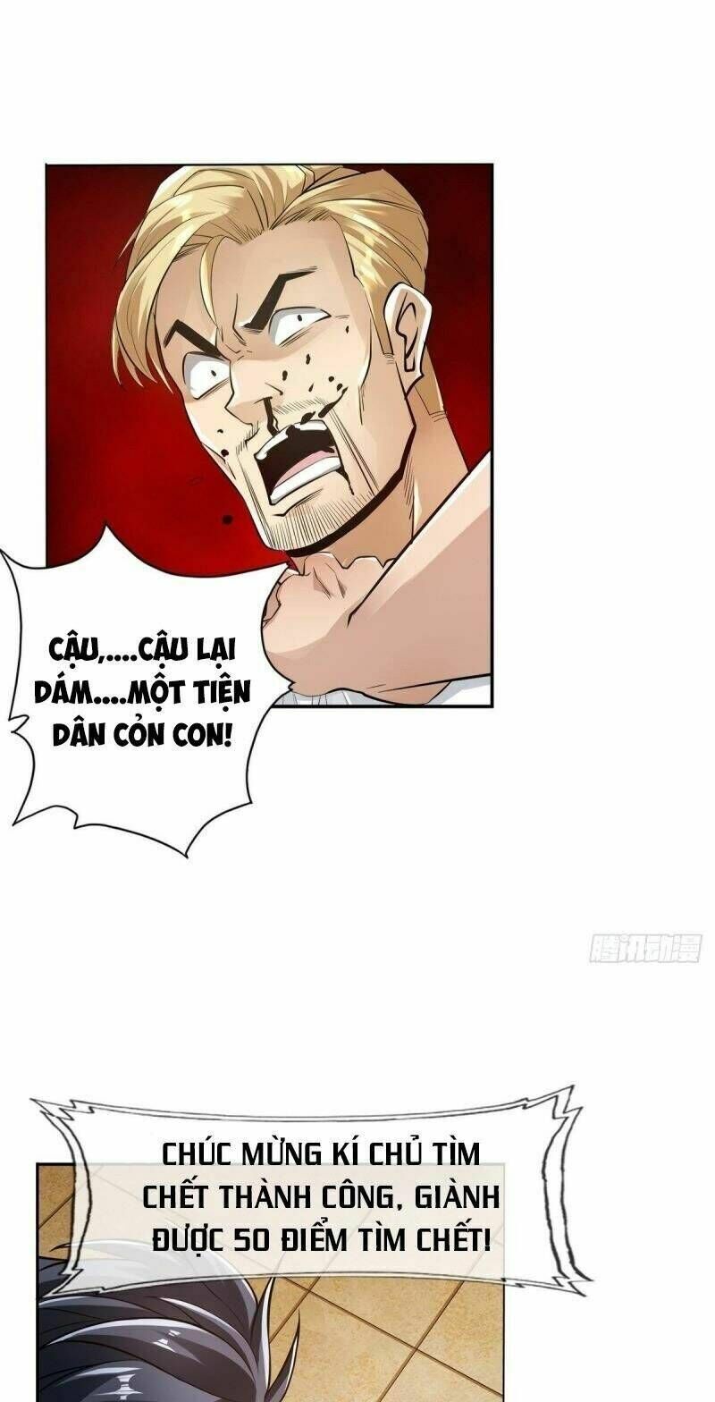 page_27
