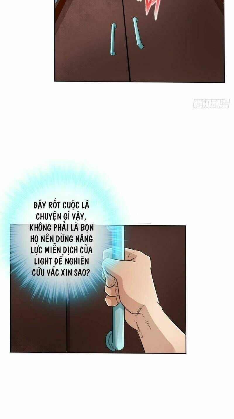 page_4