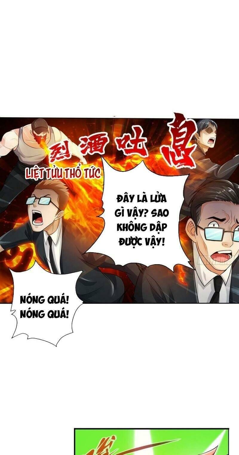 page_17