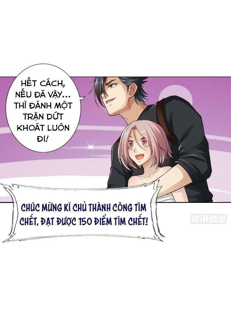 page_24