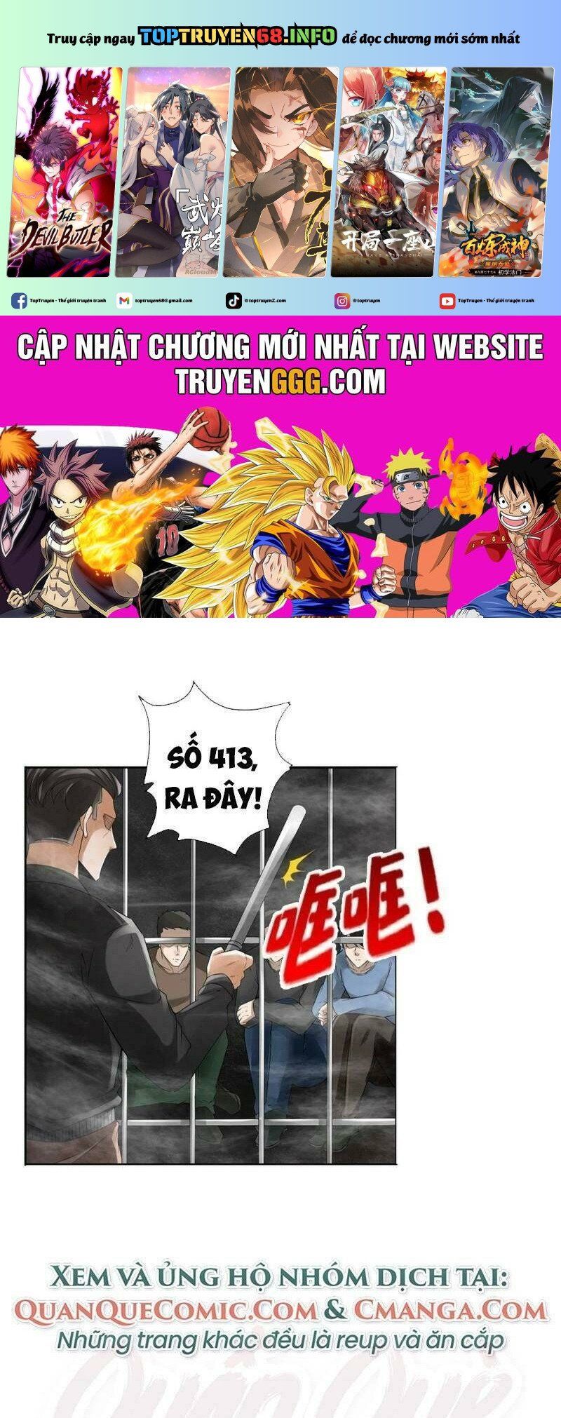 page_1