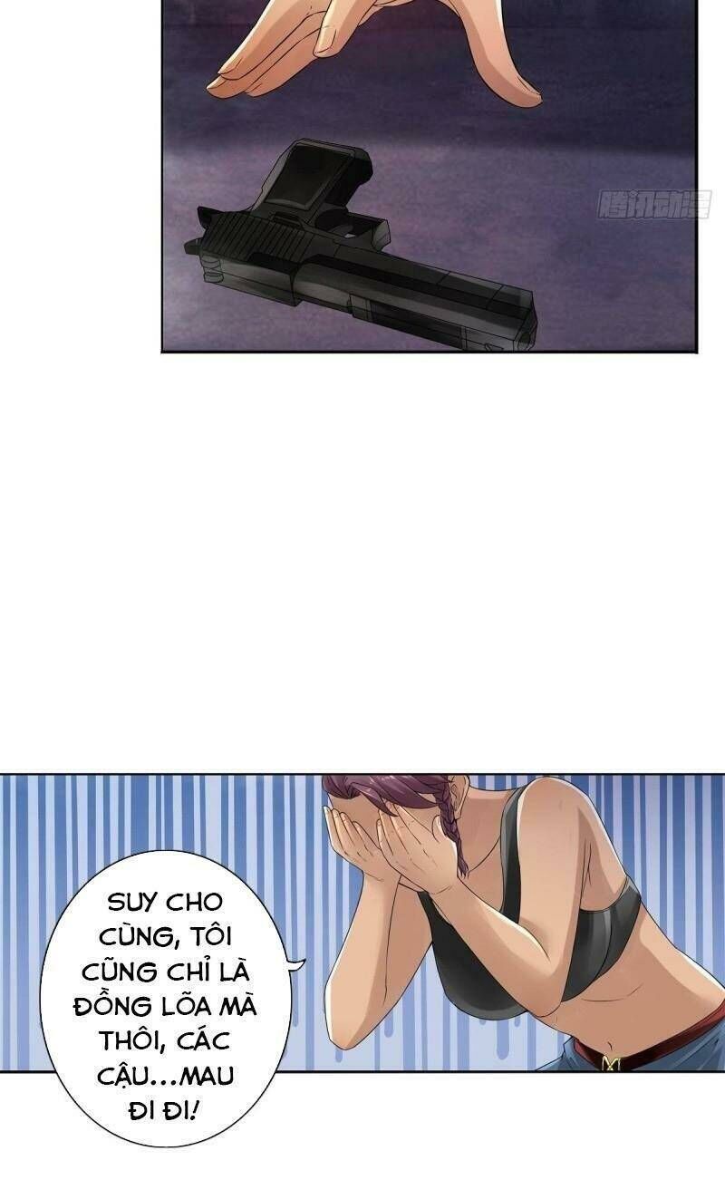page_4