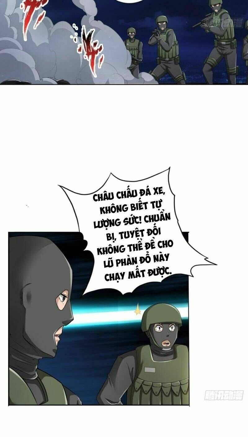 page_6