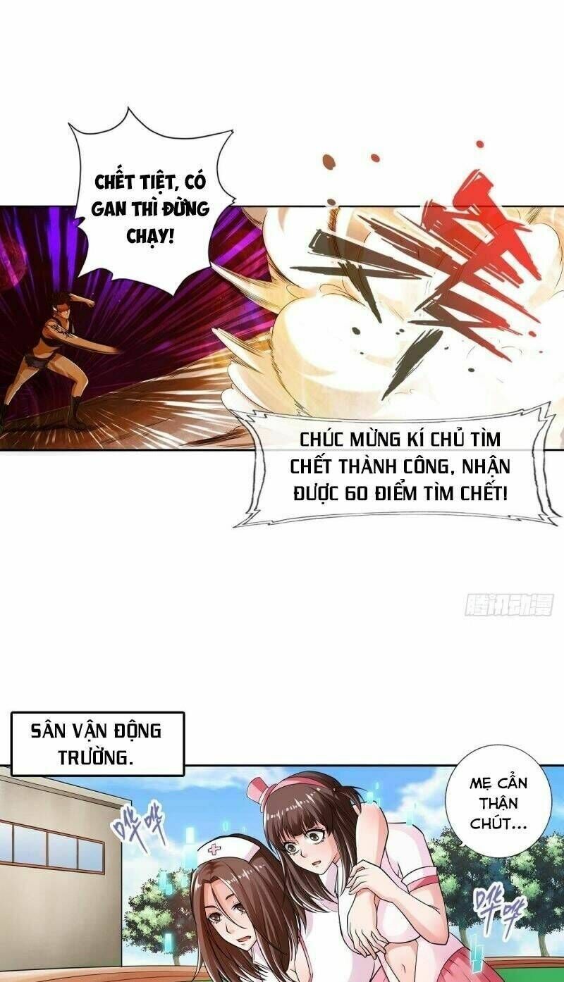 page_29