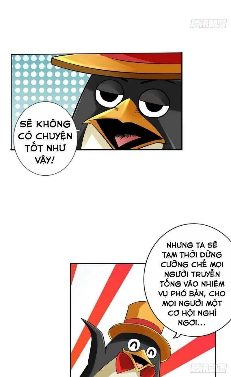 page_5