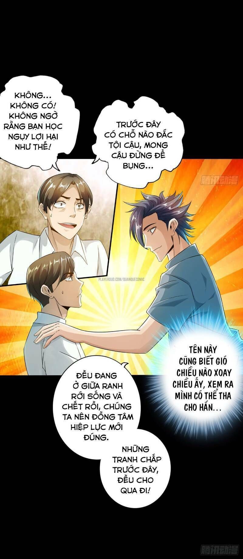 page_13