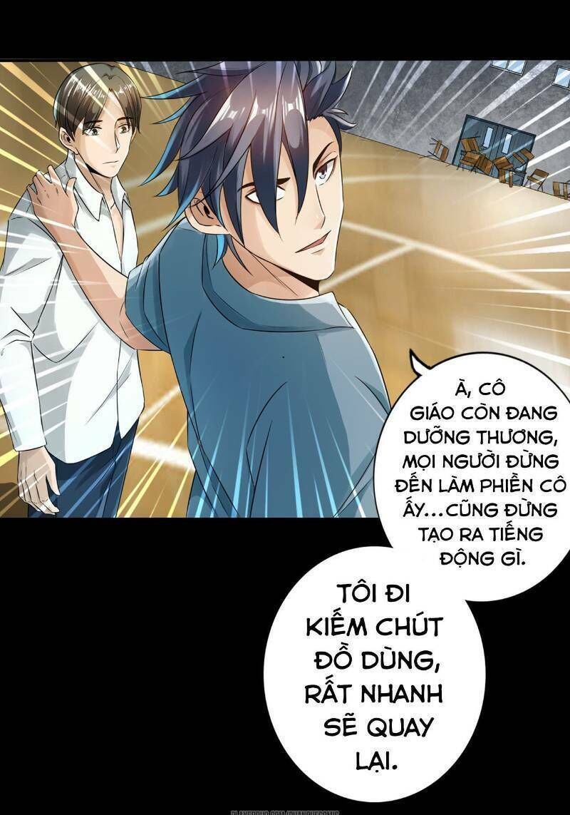 page_14