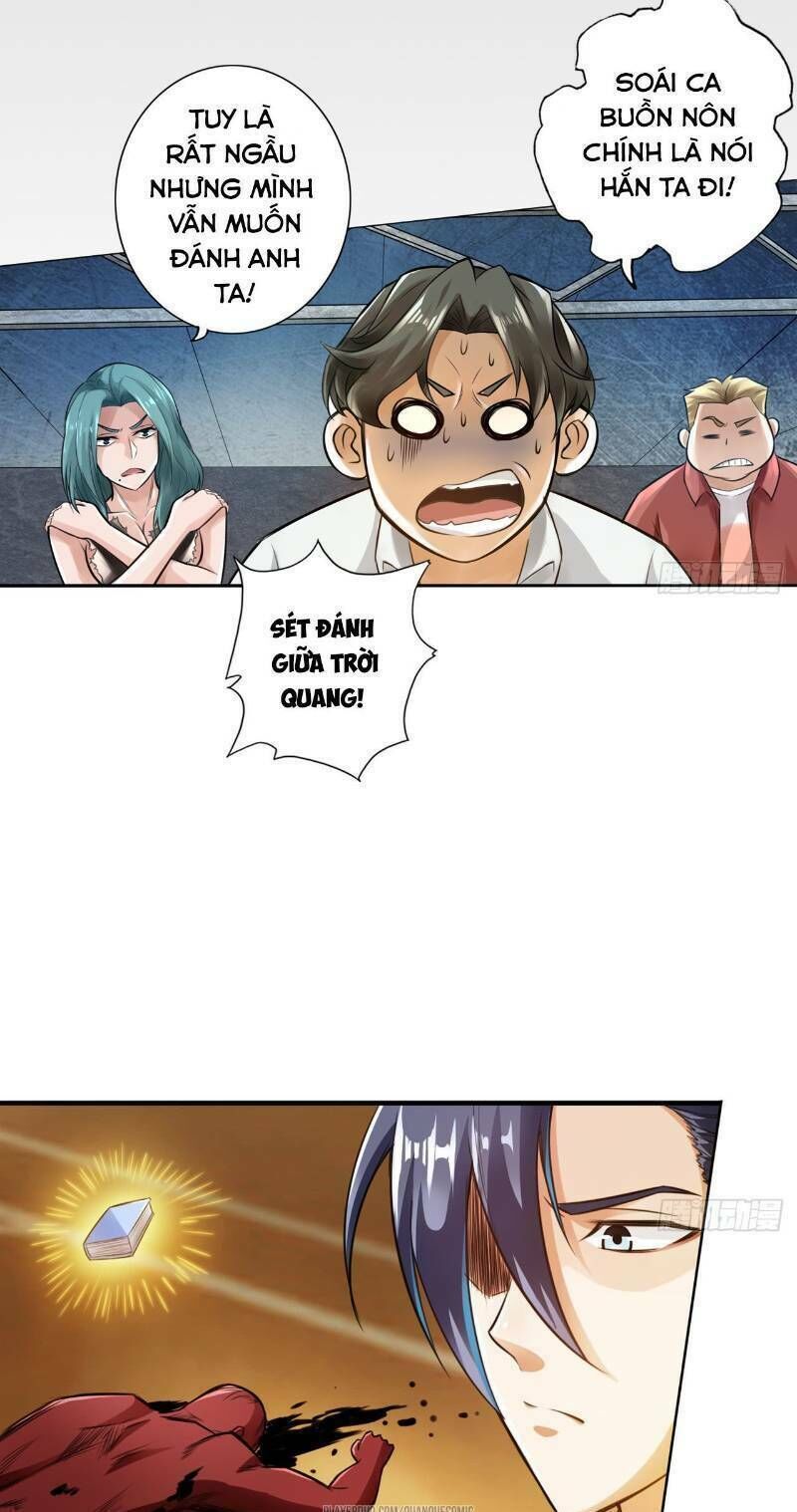 page_7