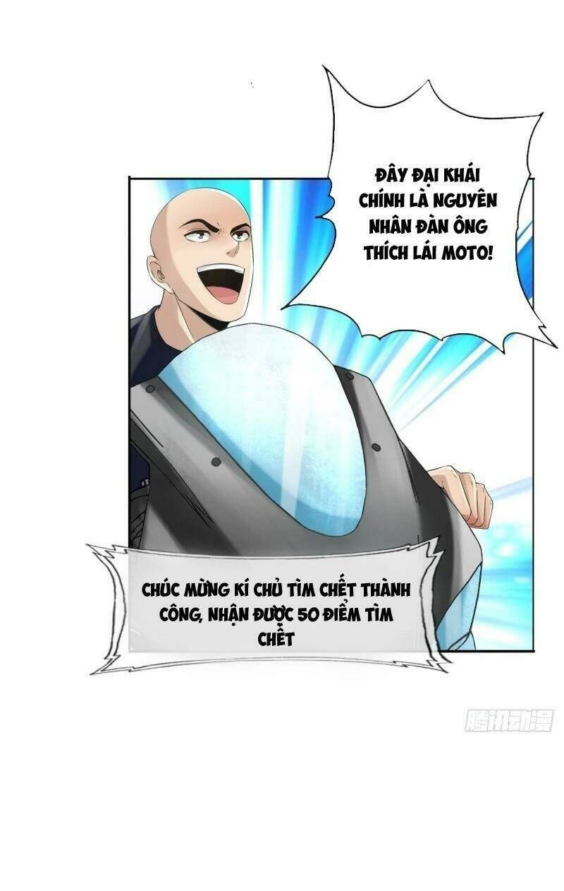 page_13